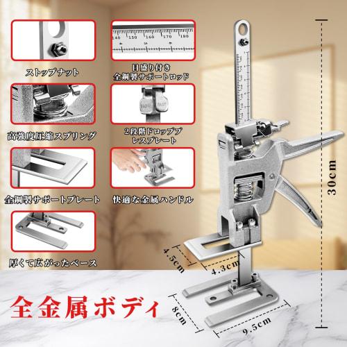 CXCESNS Viking Arm Hand Jack, Jack Stand, Labor-Saving Arm Jack, 200kg Weight Capacity, Hand Lifting Tool, Mini Hand Jack, Compact, Labor-Saving Arm J