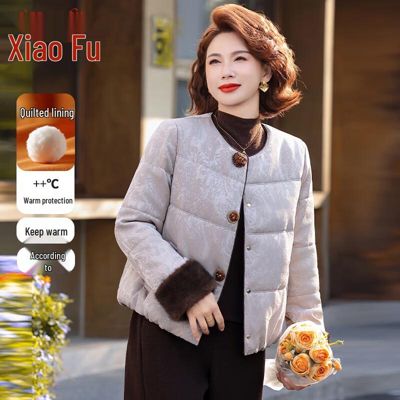 Xiaofu New Chinese Style Short Padded Winter Jacket