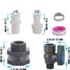 1 Set, PVC Water Barrel Spigot Kit, Connector Drain Adapter with Inner Connection for Garden, Rain Barre, Garden Tool Supplies