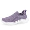 Spring Slip-On Shoes for Women and Men - Soft, Non-Slip Sole, Breathable, Comfortable for Middle-Aged and Elderly Walking