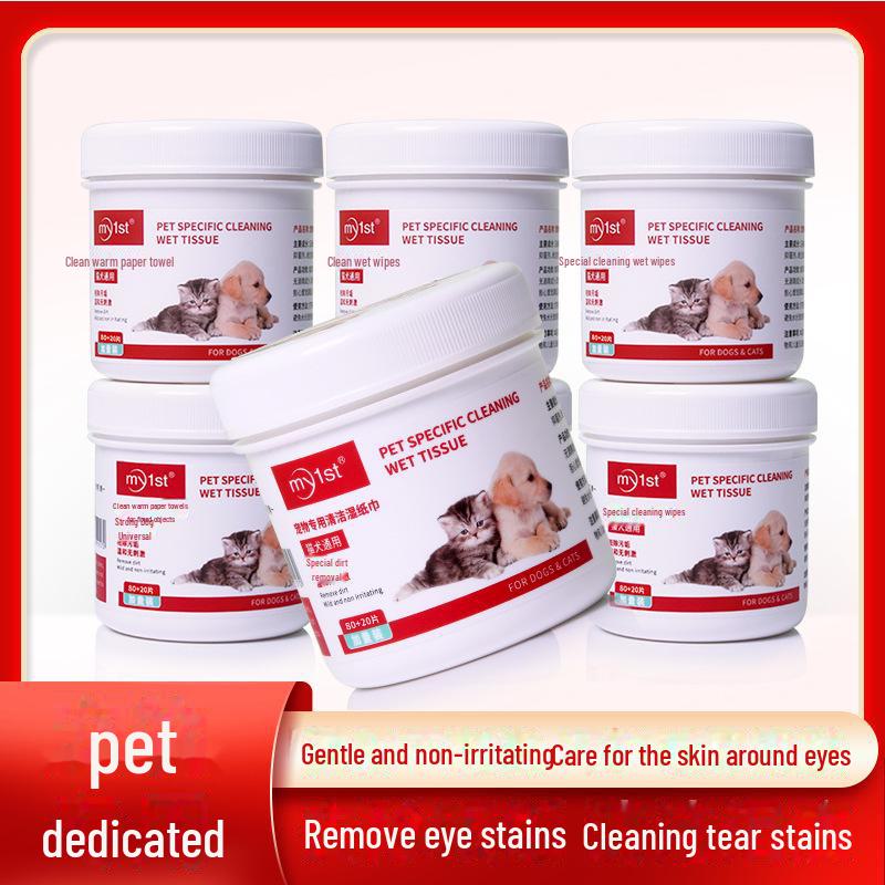 

Влажные салфетки для очистки слезных желез питомцев – Антибактериальные подушечки для глаз для предотвращения слезных пятен Pet Tear Gland Wipes [100 pcs] Extra Pack белый