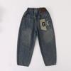 Boys' Loose Fit Jeans - Autumn/Winter 2025 Collection, Casual Medium & Large Sizes