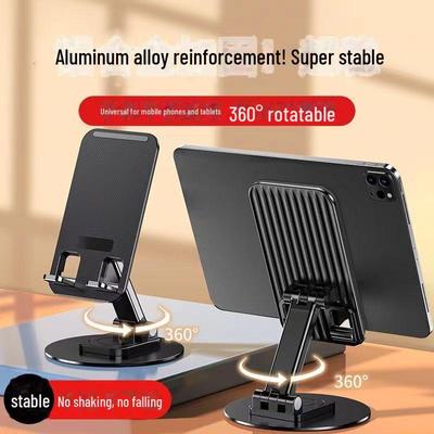 Soporte Metálico Giratorio 360° para Teléfono y Tableta - Plegable, Portátil, Soporte de Escritorio Universal para iPad y Dispositivos Móviles
