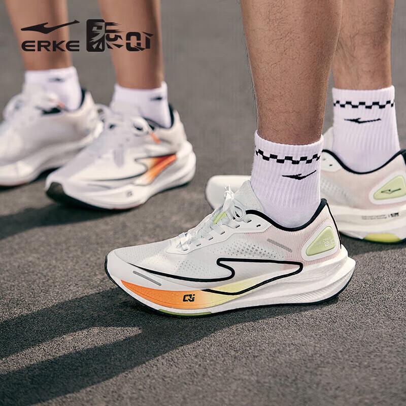 ERKE Juechen 2.0 Men's Running Shoes