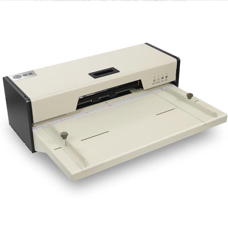 GEPAD GP-DY001 Smart Archive Box Printer CN Plug (adapter Included)
