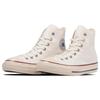 Converse All Star UK Hi Comfortable and Minimalist High-Top Espadrilles Unisex White