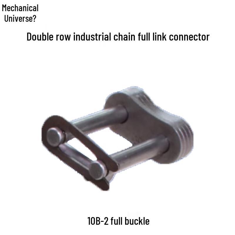 Xieyu Double-Row Industrial Chain Connecting Link