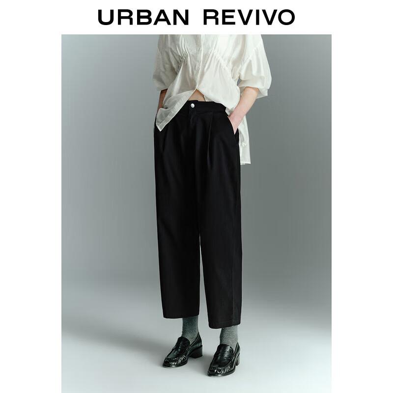 UR Women's Casual Half Elastic Waist Cropped Carrot Pants