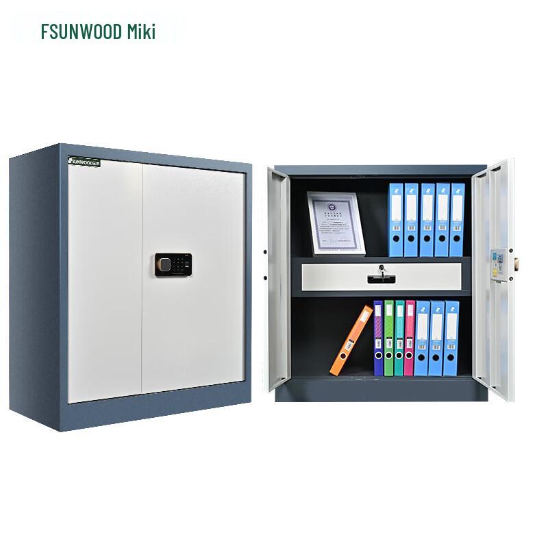 SUNWOOD BG872 Large Double-Door Commercial Safe