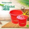 ZISIZ Plastic Handled Red Bucket