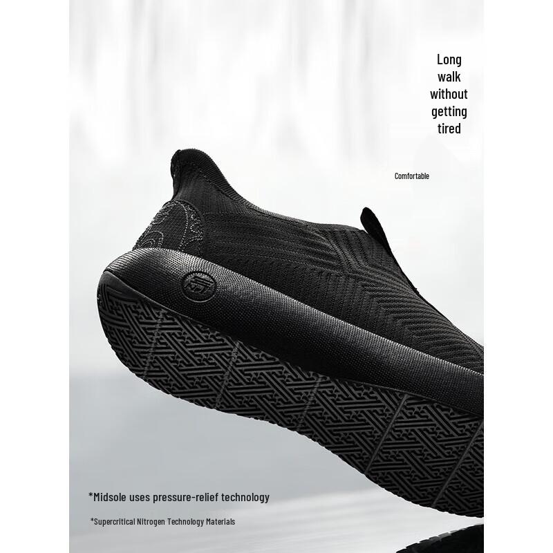 ANTA Men's Slip-On Lightweight Training Shoes