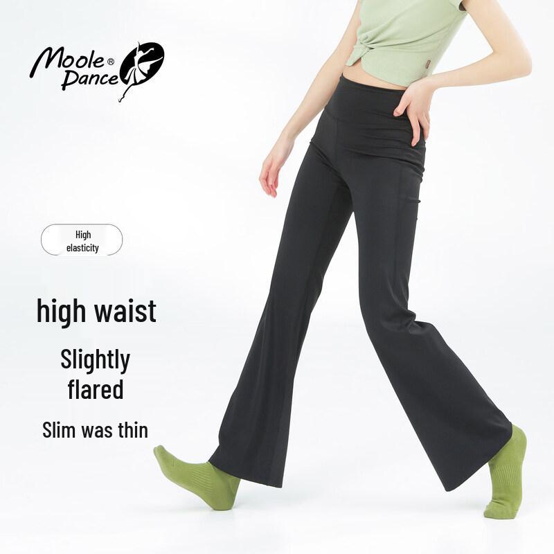 Women s High-Waist Straight Leg Dance Practice Pants XXL