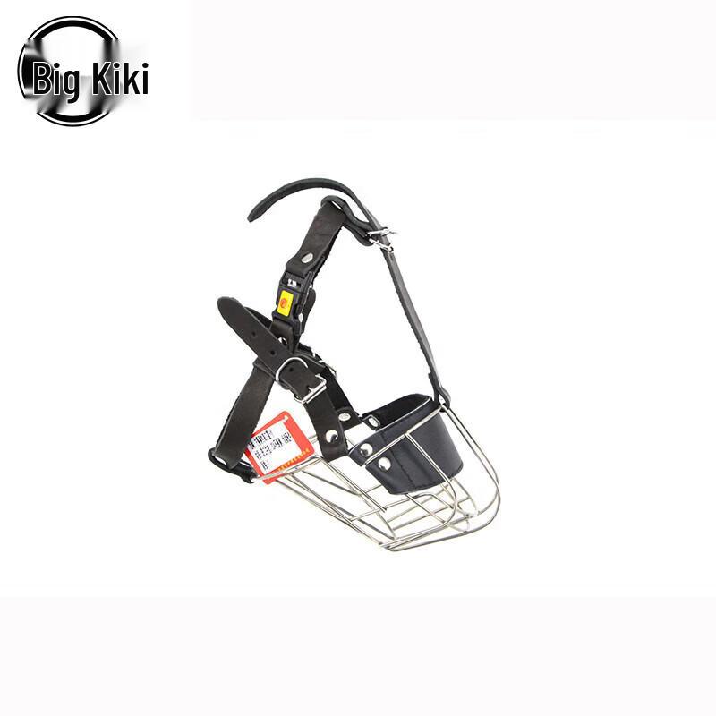 Stainless Steel Square Mouth Dog Muzzle