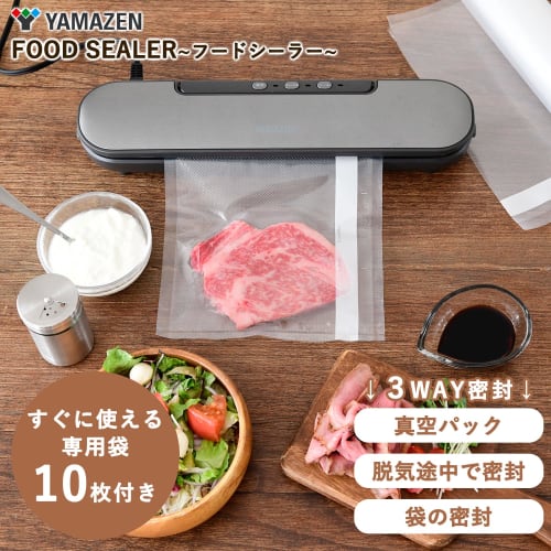 Yamazen Vacuum Packing Machine, Food Sealer, Vacuum Machine, For Home Use, Includes 10 Special Storage Bags, Food Preservation, Sealed Storage, Freezi