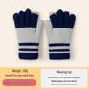 Children's Touchscreen Writing Gloves - Men's Warm Knitted Wool for Autumn Winter, Cold-Proof, Five-Finger Design for Students and Girls
