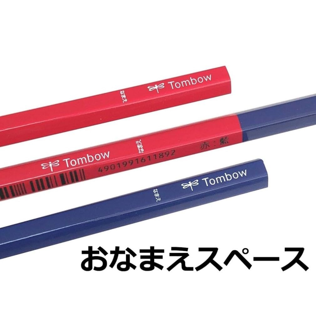 Tombow Round 1 Pencils, Red/Blue (55) Hexagonal, Point, 12-Piece Set, ippo!, Dozen, CV-KIVP