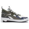 New LiNing Wave Mid Abrasion Resistant Breathable Mid Top Skateboard Shoes Men's White Gray Green AGCS105-3