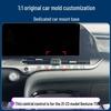 Bestune T55 Car Phone Holder Air Vent Mount