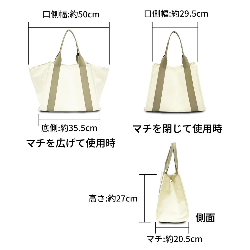 Canvas Tote Business Casual Canvas Large Natural Taupe [Targeo] Bag, Bag, Bag, Men's, Women's, Tote, Capacity, Large, 2-Way, A4, Simple, Commuting,