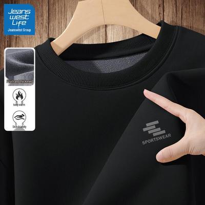 Jeanswest Men's Fleece-Lined Sweatshirt