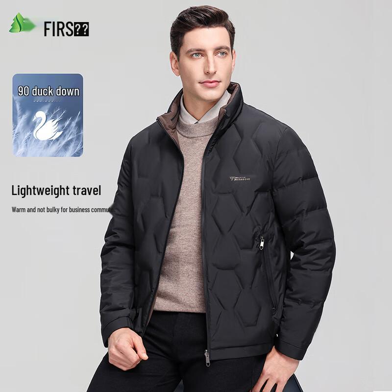 Shanshan Men s Lightweight 90% Duck Down Stand Collar Jacket 2XL