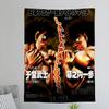 Hajime No Ippo Anime Chart Tapestry For Living Room Home Dorm Decor Art Home Decor