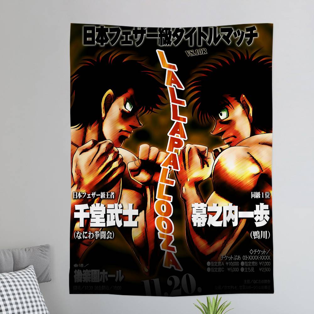 Hajime No Ippo Anime Chart Tapestry For Living Room Home Dorm Decor Art Home Decor