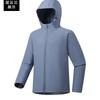 Spring Autumn Solid Casual Fashion Windproof Jacket Men Cardigan Zipper Hooded Outwear Coat