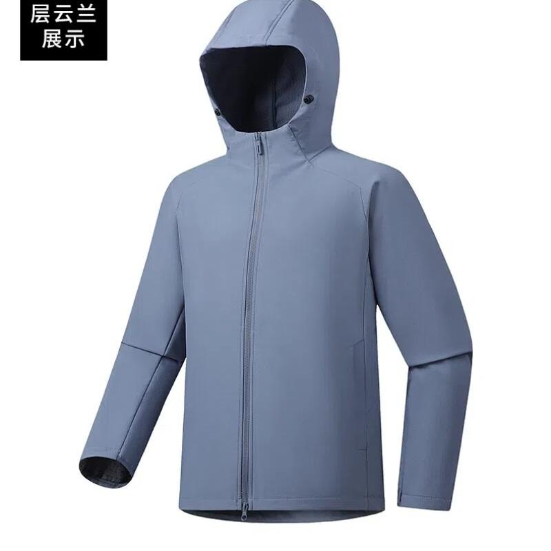 Spring Autumn Solid Casual Fashion Windproof Jacket Men Cardigan Zipper Hooded Outwear Coat