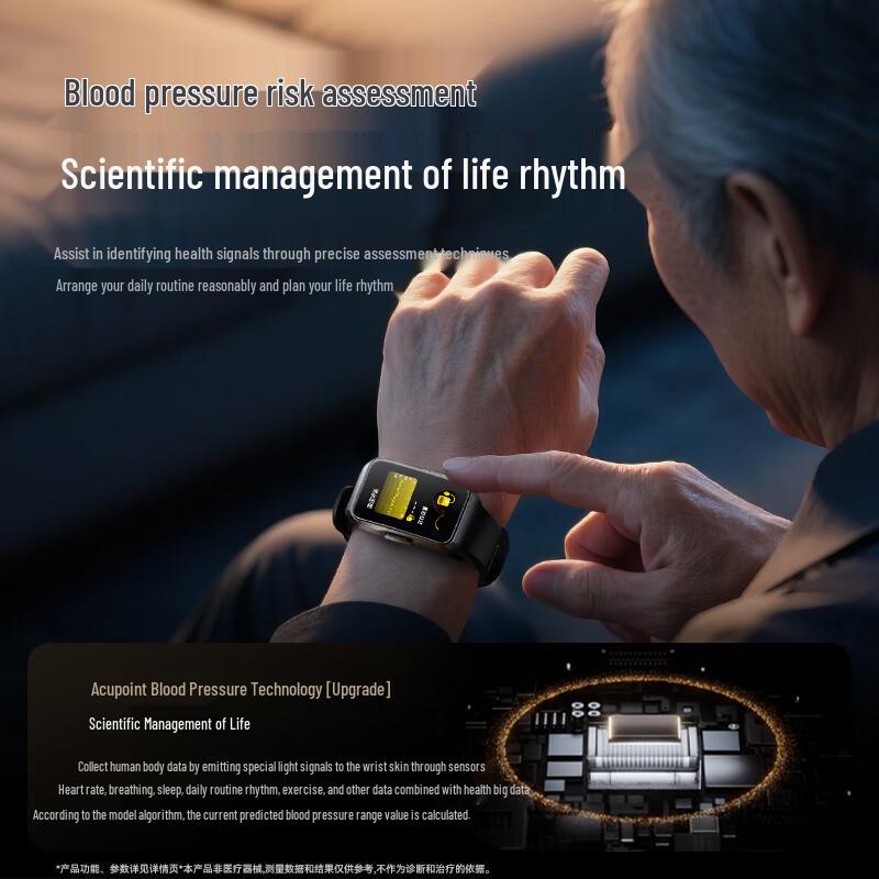 dido R10S Pro Health Smart Bracelet (CN version)