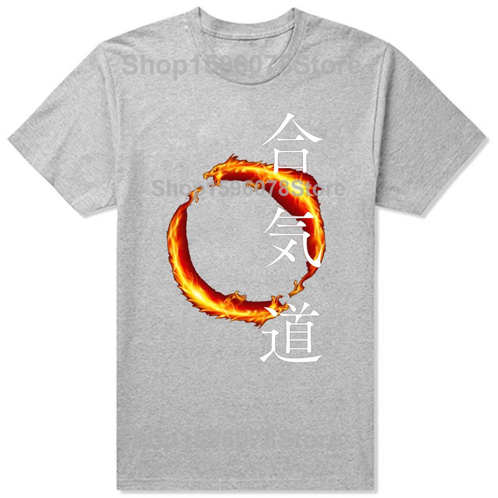 Funny Aikido Classic T-Shirt Summer Men Women Clothing Fashion T Shirts Cotton Short Sleeve Oversized Loose T-shirt Tops