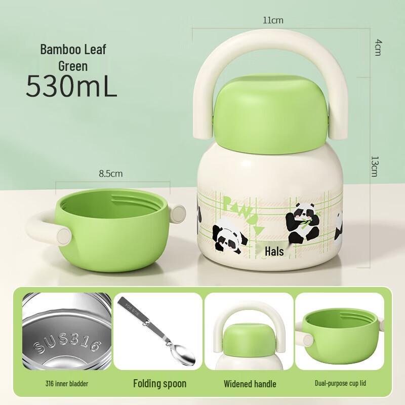 

Haers Portable Insulated Baby Food Jar