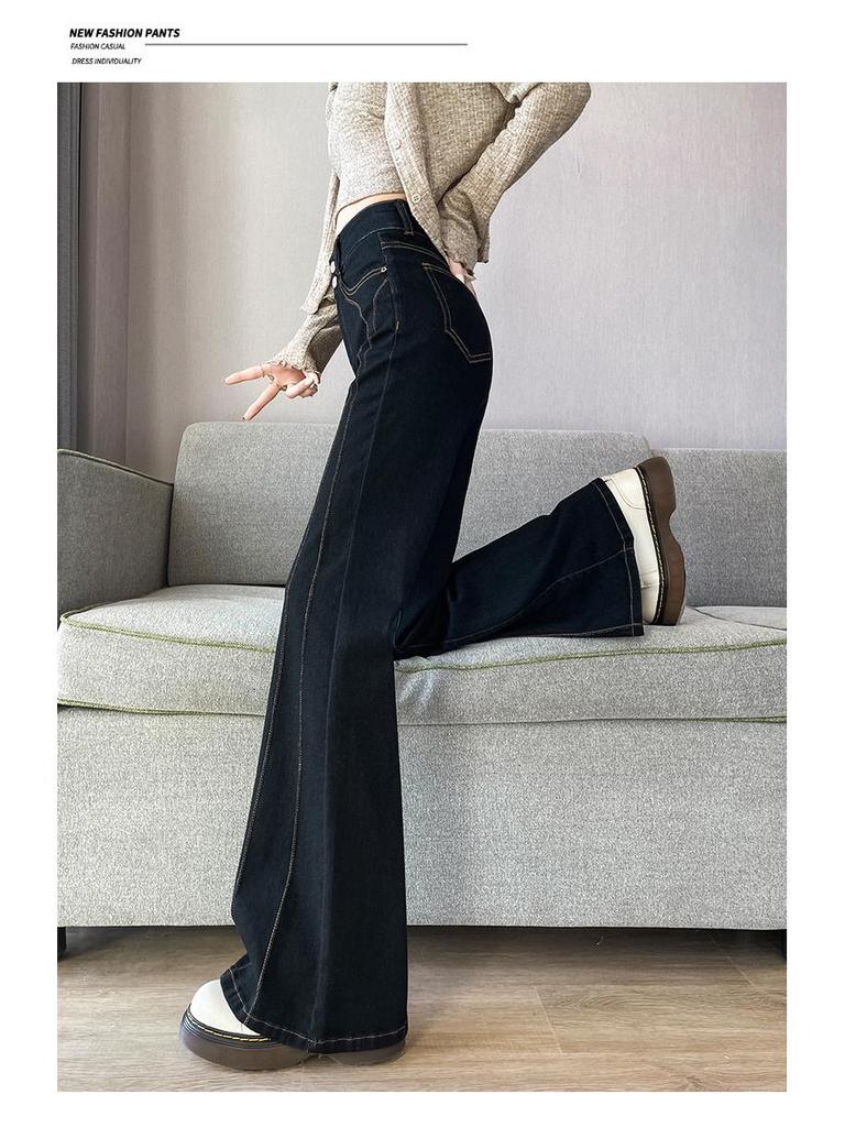 Women's High-Waisted Petite Bell Bottom Jeans - Slimming Micro-Flare Pants for Autumn/Winter