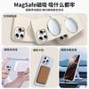 Applicable To iPhone11ProMax Solid-state Silicone Magnetic Mobile Phone Case Apple 11 Official Skin-friendly Feel Protective Case