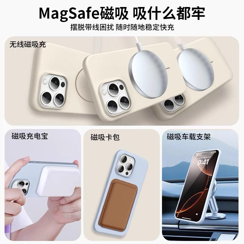Applicable To iPhone11ProMax Solid-state Silicone Magnetic Mobile Phone Case Apple 11 Official Skin-friendly Feel Protective Case