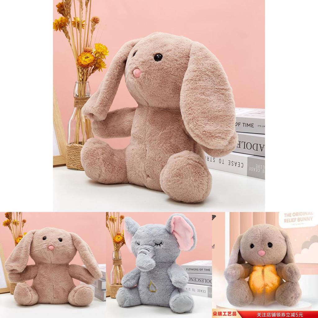 Elephant And Rabbit Plush Doll With Luminous Breathing Design For Childrens Comfort And Play