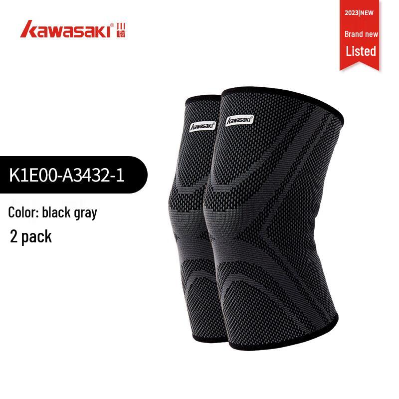 Kawasaki Sports Knee Pads