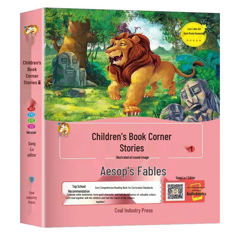 Pinyin Edition Children s Classic Story & Knowledge Books