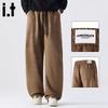 :CHOCOOLATEit Men's Fleece-Lined Loose Straight-Leg Casual Pants
