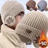Unisex Männer Frauen Winter Warm Plüsch Gestrickt Benines Schnee Mode Skullies Mütze Neu Outdoor Kälteschutz Ohrenschutz Wollmützen