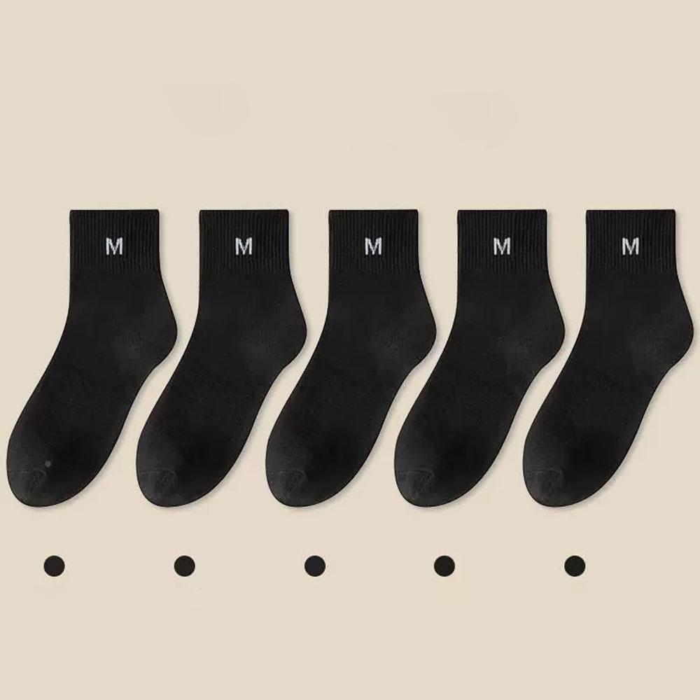 

5 пар мужских белых носков, хлопковые спортивные носки с буквенным принтом для детей, дышащие студенческие носки Harajuku One Size