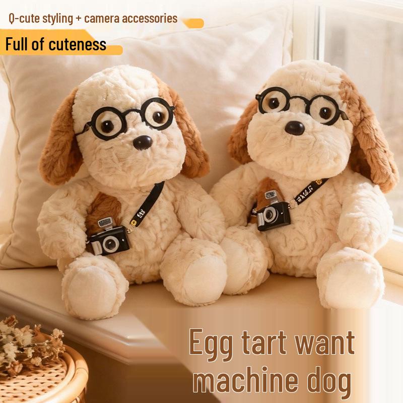 Cute Cartoon Egg Tart Puppy Plush with Glasses - Children's Companion Doll Gift