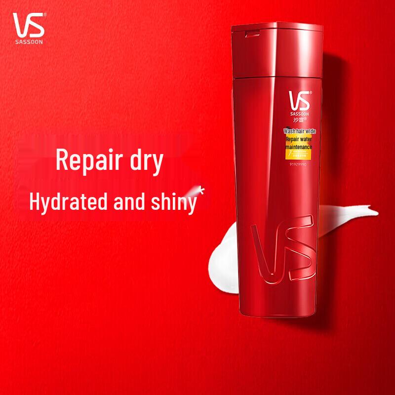 VS Șampon Sassoon Repair & Hydrate