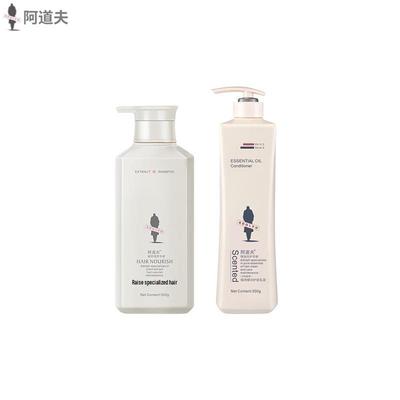 ADOLPH Herbal Essence Shampoo & Conditioner Set