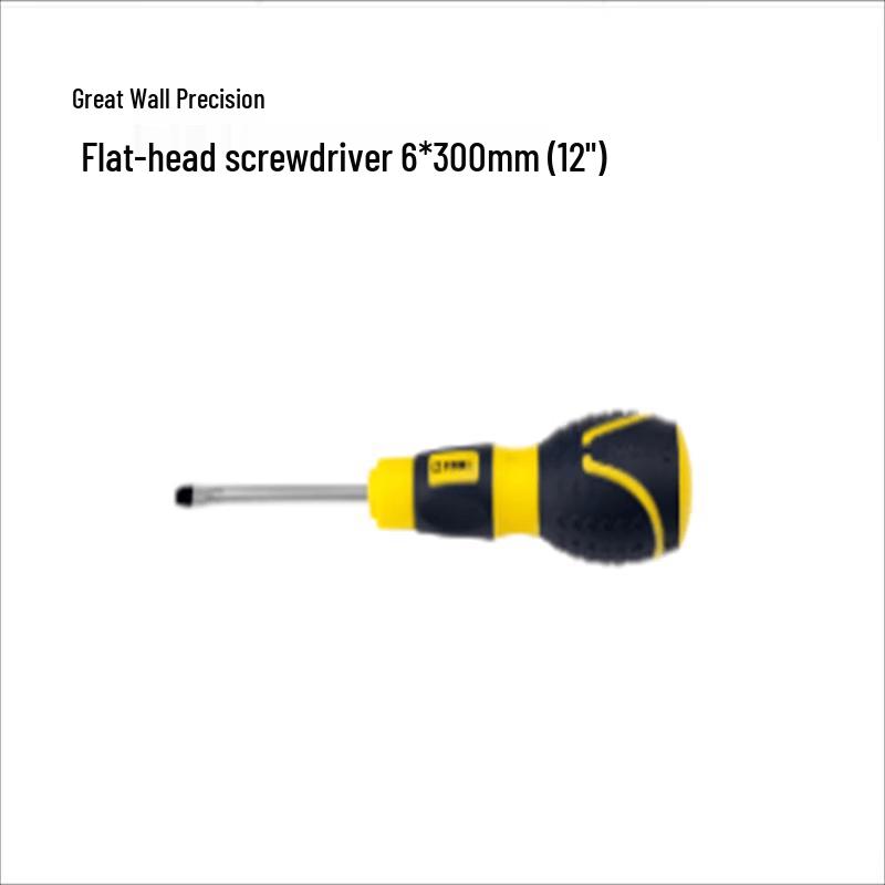 Great Wall Flat Head Screwdriver