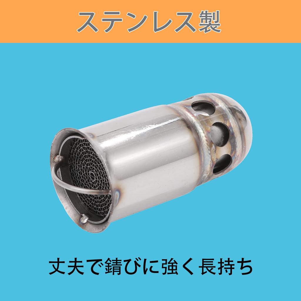 Pure Seek Motorcycle Baffle, Set of 2, Inner Baffle, Insert, 50.8, Silencer, Silencer, Left and Right, Universal Muffler, Motorcycle