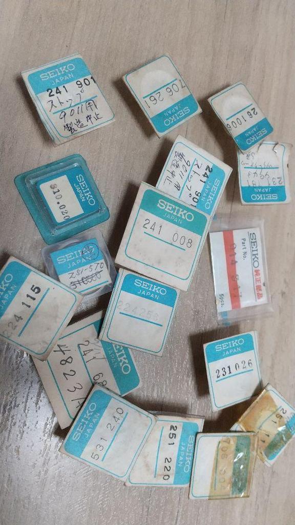 [USED] Watch Parts SEIKO