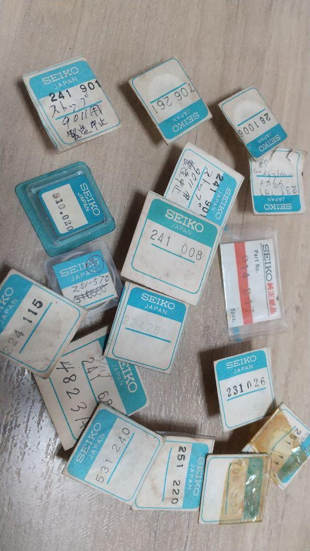 

[Б/У] Части для часов SEIKO