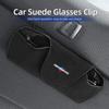 2025 Hot Car Visor Glasses Holder Clip Sunglasses Storage Case Accessories For 1 2 3 5 7 Series X1X2X3X4X5X6G20 G30 G11 G12