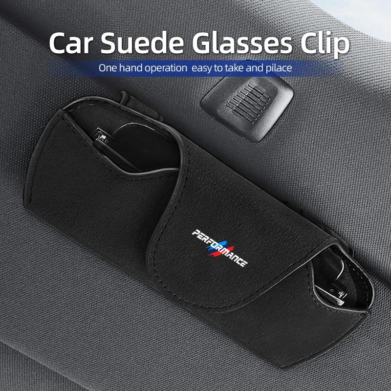 2025 Hot Car Visor Glasses Holder Clip Sunglasses Storage Case Accessories For BMW 1 2 3 5 7 Series X1X2X3X4X5X6G20 G30 G11 G12